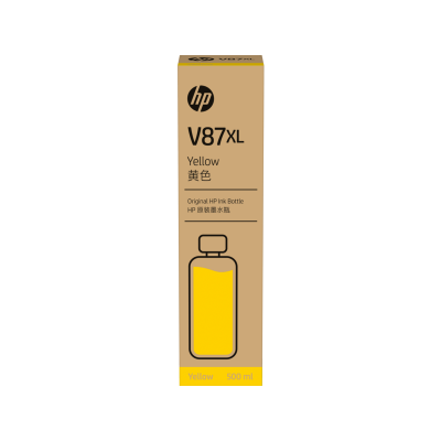 Cartucho HP V87XL - Tinta Amarelo 500 ml - 7FN96A para Plotter HP Smart Tank T858, T908