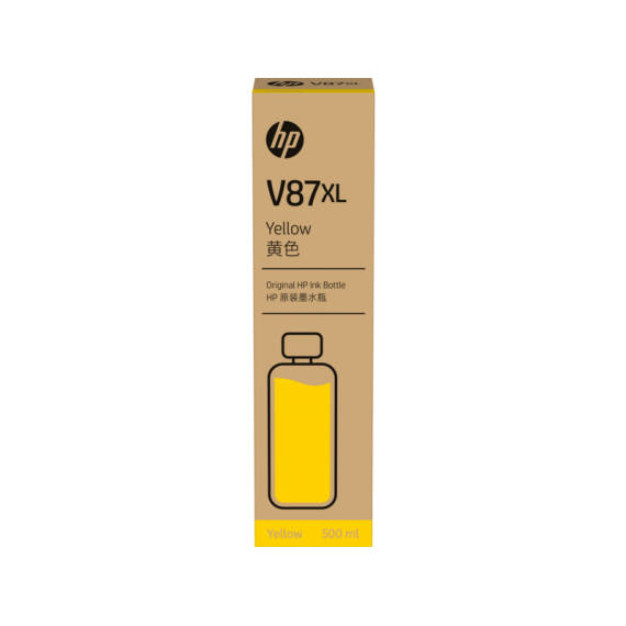 Cartucho HP V87XL - Tinta Amarelo 500 ml - 7FN96A para Plotter HP Smart Tank T858, T908
